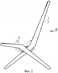 Складной стул (патент 2448630)