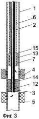 Установка для одновременно раздельной закачки воды в два пласта (патент 2353758)