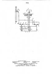 Устройство для повышения скорости опускания выдвижной части гидравлической крепи (патент 625046)