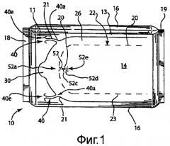 Усовершенствованное укупорочное средство с индикацией целостности упаковки (патент 2415058)