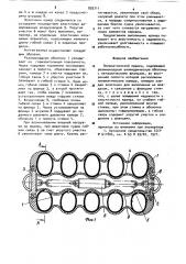 Пневматический кранец (патент 893711)