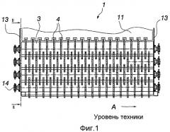 Окорочное устройство (патент 2337809)