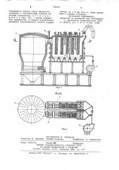 Способ работы утилизационнойустановки (патент 798407)