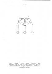Устройство для распыления жидкости (патент 166806)