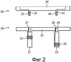 Система облицовки плитками с подсветкой (патент 2485264)