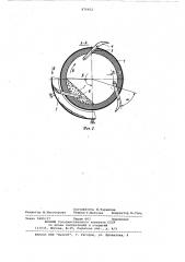 Способ производства легкого заполнителя и устройство для его осуществления (патент 876602)
