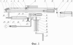 Оружейный газовый электрогенератор (патент 2634065)