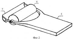 Тепловой двигатель (патент 2384735)