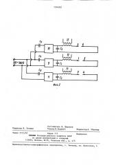 Устройство для спектрального анализа (патент 1346952)