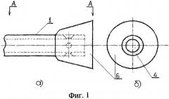 Устройство для снижения отдачи и шума при стрельбе из оружия с нарезными стволами (патент 2279622)