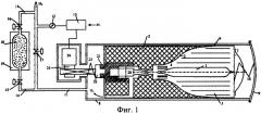 Система хранения и подачи водорода (патент 2373454)