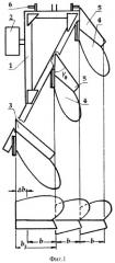 Плуг для тракторов класса 14-20 кн (патент 2420938)