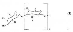 Модифицированный полисахарид (патент 2509086)