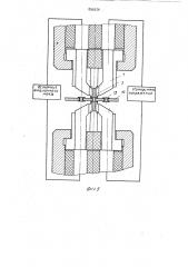 Контактная головка для контроля металлизированных отверстий печатных плат (патент 890570)