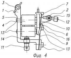 Узел якоря татуировочной машины (патент 2454253)