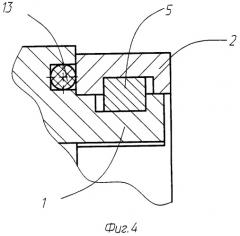 Разъемное соединение (патент 2304739)