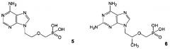 (3s)-4-[6-(пурин-6-иламино)гексаноил]-3,4-дигидро-3-метил-7,8-дифтор-2н-[1,4]бензоксазин и (3r)-4-[6-(пурин-6-иламино)гексаноил]-3,4-дигидро-3-метил-7,8-дифтор-2н-[1,4]бензоксазин, обладающие противовирусной активностью (патент 2644351)
