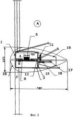 Ветроэнергетическая установка с вертикальной осью вращения (патент 2245456)