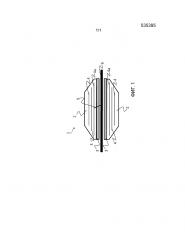 Сердечник конденсатора (патент 2638298)