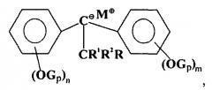 Полимеры, функционализированные дифенилэтиленом, содержащим гидроксильные группы (патент 2547730)