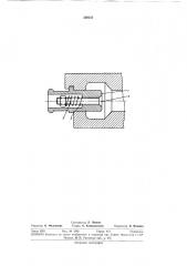 Стержень для оформления внутренней поверхности модели (патент 320331)