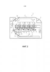 Картридж, технологический картридж и электрофотографическое устройство формирования изображений (патент 2618737)