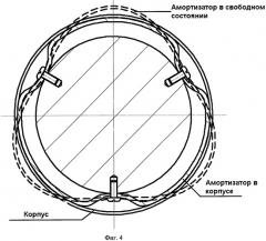 Амортизатор (патент 2491452)