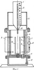 Способ получения двухкомпонентной топливной смеси заданной вязкости (патент 2355731)