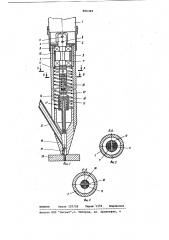 Устройство для сборки резьбовыхсоединений (патент 806345)