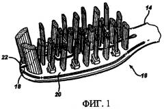 Головка зубной щетки (патент 2391034)