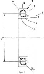 Подшипник качения для летательных аппаратов (патент 2300575)