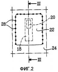 Поглощающее изделие, имеющее скрепляющее средство для удаления поглощающего изделия (патент 2362532)