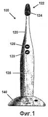 Музыкальная зубная щетка (патент 2371068)