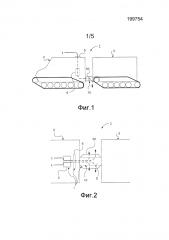 Механизм управления для шарнирно-сочлененного транспортного средства (патент 2594315)