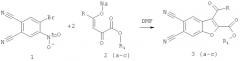 Способ получения эфиров замещенных 5,6-дицианобензофуран-2-карбоновых кислот (патент 2446143)