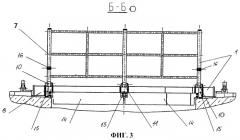 Ограждение для рабочей площадки депо консольных манипуляторов отделения разделки (патент 2463406)