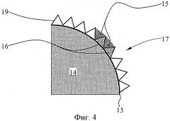 Способ изготовления снабженного с обеих сторон покрывающими слоями сердечникового композита (патент 2469861)