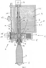 Наполнительный элемент разливочной машины и разливочная машина с такими наполнительными элементами (патент 2313483)