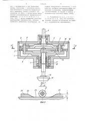 Устройство для притирки посадочных поверхностей (патент 1386426)