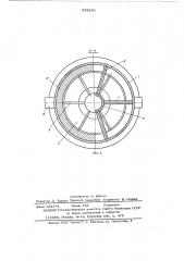 Углеразмольная мельница мал-у (патент 632390)