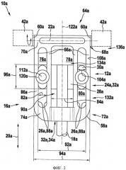 Ручная машина (патент 2555284)