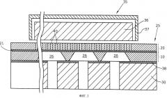 Газоселективная мембрана и способ ее изготовления (патент 2558644)