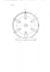Молотковая дробилка для измельчения зерна и других сыпучих материалов (патент 99816)