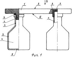 Способ изготовления табурета, табурет, способ изготовления сиденья табурета, сиденье табурета (патент 2314006)