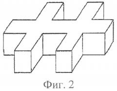 Огнеупор для элемента насадки регенератора стеклоплавильной печи (патент 2494996)