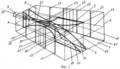 Рупорная антенна (патент 2250542)