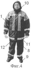 Одежда спасателей, действующих в условиях летящих и падающих предметов разрушающегося объекта (патент 2503917)