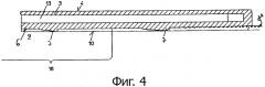 Диск ротора (патент 2537494)