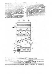 Вентиляторная градирня (патент 1511562)