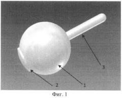 Имплантат орбитальный (патент 2504348)